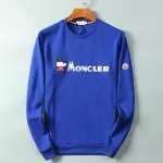 moncler hooded sweater mohm02107